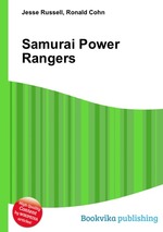 Samurai Power Rangers