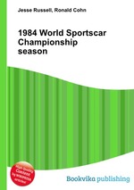 1984 World Sportscar Championship season