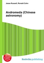 Andromeda (Chinese astronomy)