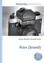 Kiev (brand)