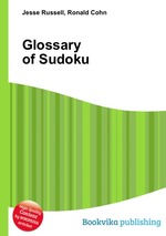 Glossary of Sudoku