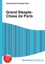 Grand Steeple-Chase de Paris