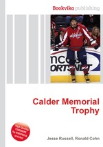 Calder Memorial Trophy