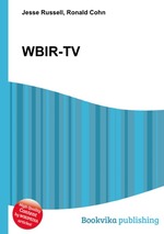 WBIR-TV