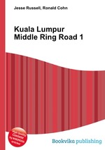 Kuala Lumpur Middle Ring Road 1