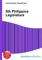 5th Philippine Legislature