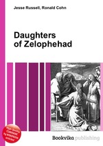 Daughters of Zelophehad