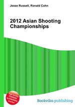 2012 Asian Shooting Championships