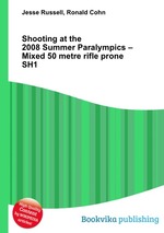 Shooting at the 2008 Summer Paralympics – Mixed 50 metre rifle prone SH1