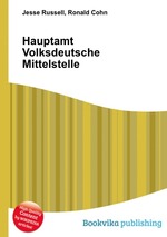 Hauptamt Volksdeutsche Mittelstelle