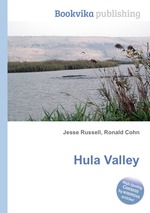 Hula Valley