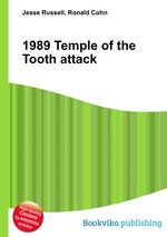 1989 Temple of the Tooth attack