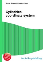 Cylindrical coordinate system