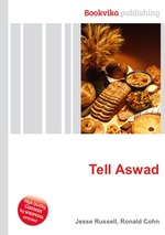Tell Aswad