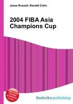 2004 FIBA Asia Champions Cup