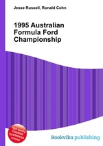 1995 Australian Formula Ford Championship