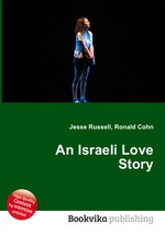 An Israeli Love Story