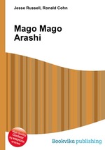 Mago Mago Arashi