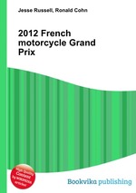 2012 French motorcycle Grand Prix