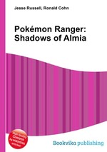 Pokmon Ranger: Shadows of Almia