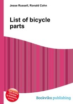 List of bicycle parts