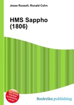 HMS Sappho (1806)