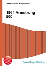 1964 Armstrong 500