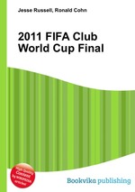 2011 FIFA Club World Cup Final