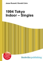 1994 Tokyo Indoor – Singles