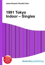 1991 Tokyo Indoor – Singles