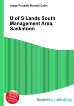 U of S Lands South Management Area, Saskatoon