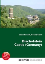 Bischofstein Castle (Germany)