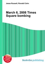 March 6, 2008 Times Square bombing
