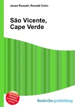 So Vicente, Cape Verde