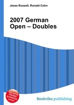 2007 German Open – Doubles