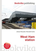 West Ham station