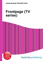 Frontpage (TV series)