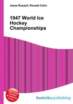 1947 World Ice Hockey Championships