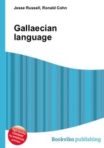 Gallaecian language