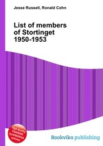 List of members of Stortinget 1950-1953