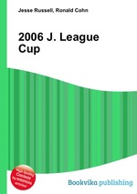 2006 J. League Cup