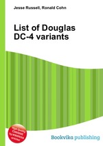 List of Douglas DC-4 variants