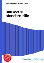 300 metre standard rifle