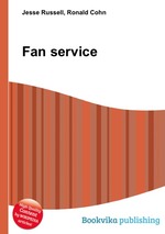 Fan service
