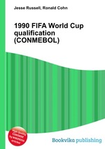 1990 FIFA World Cup qualification (CONMEBOL)