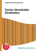 Carlos Hernndez (footballer)