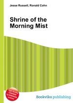 Shrine of the Morning Mist