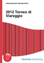 2012 Torneo di Viareggio