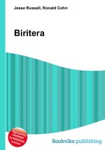 Biritera