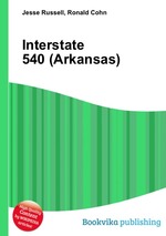 Interstate 540 (Arkansas)